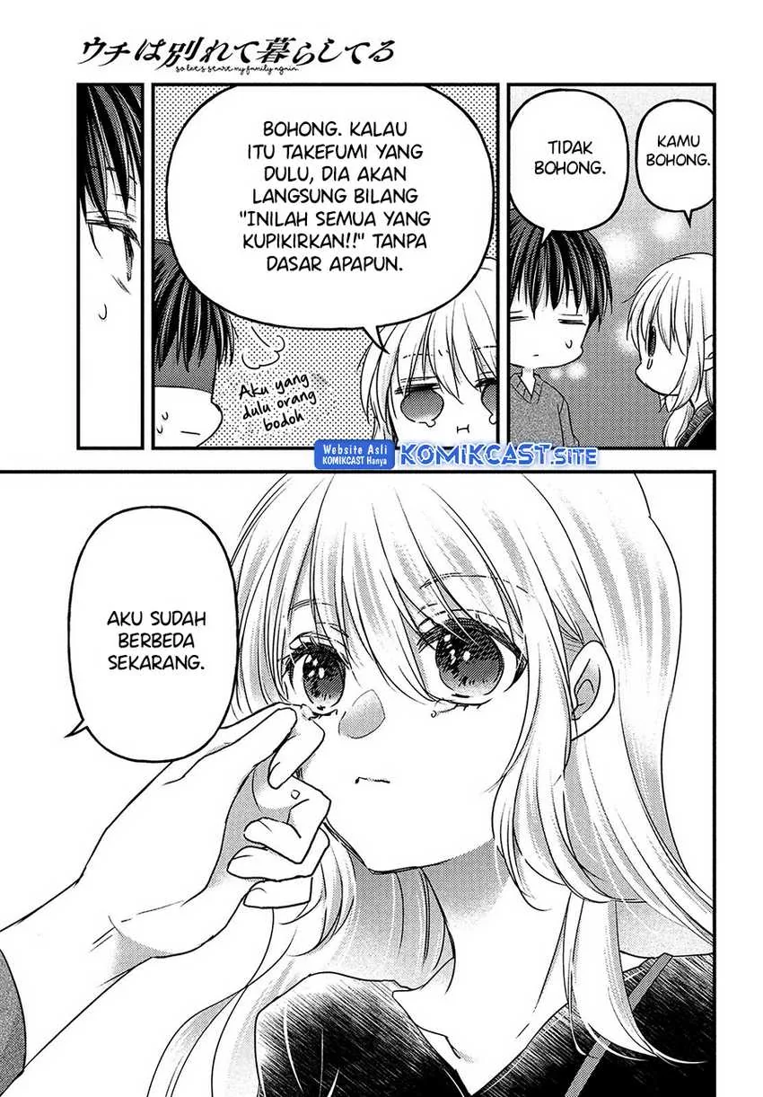 Halaman 8 — Uchi wa Wakarete Kurashiteru Chapter 8