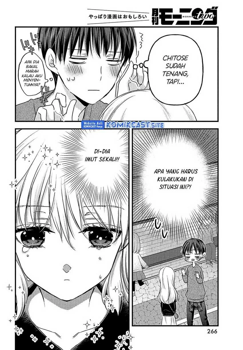 Halaman 11 — Uchi wa Wakarete Kurashiteru Chapter 8