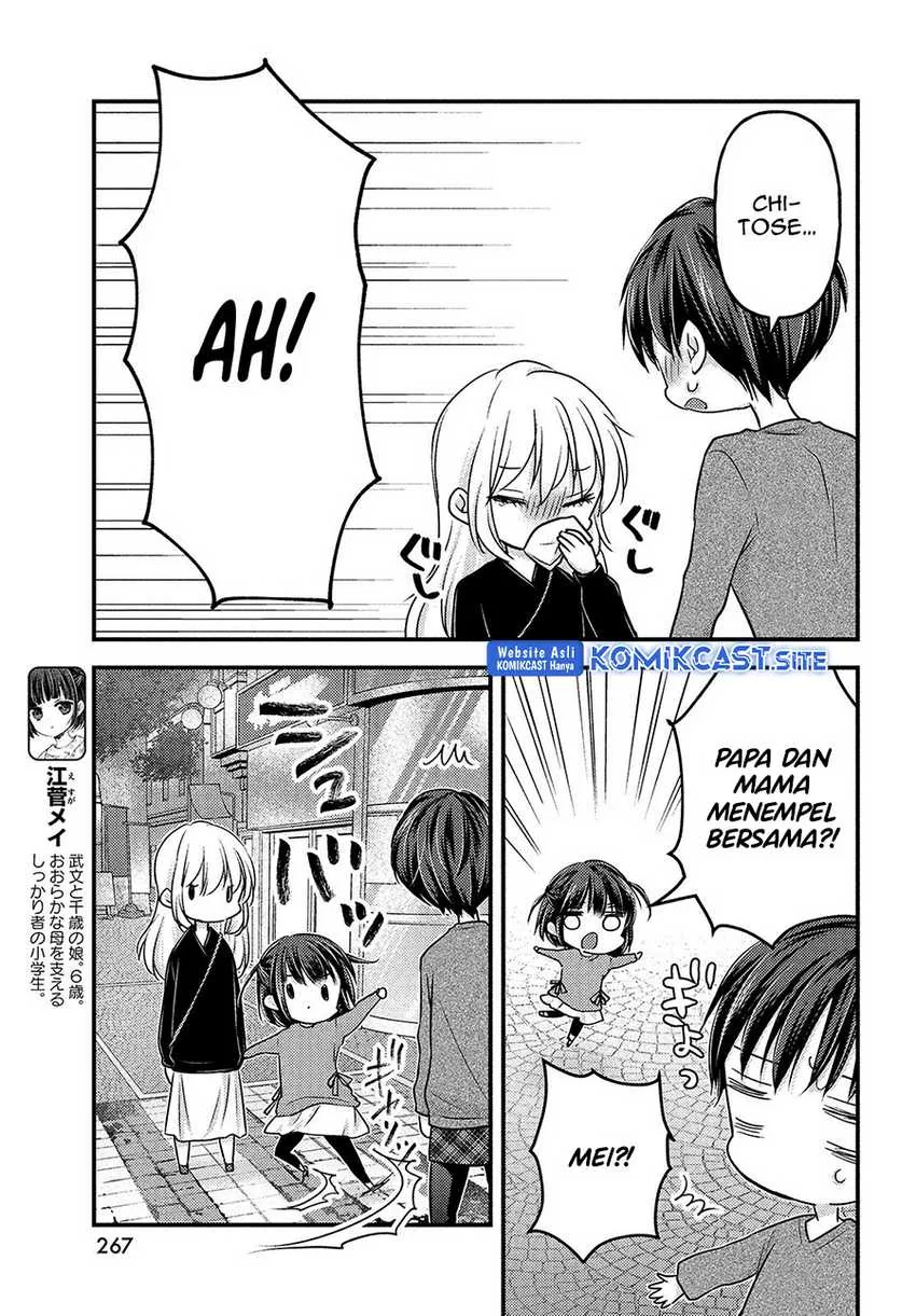 Halaman 12 — Uchi wa Wakarete Kurashiteru Chapter 8