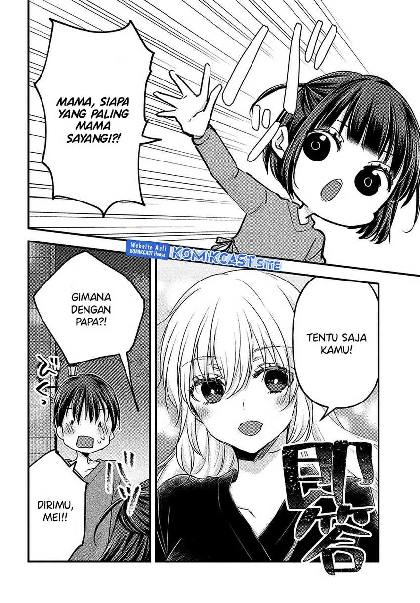 Halaman 13 — Uchi wa Wakarete Kurashiteru Chapter 8