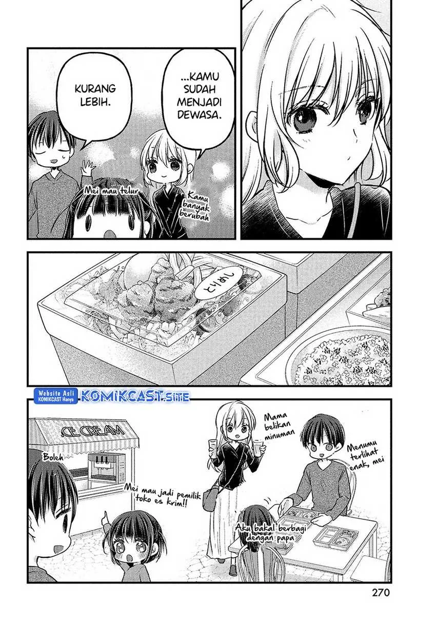 Halaman 15 — Uchi wa Wakarete Kurashiteru Chapter 8