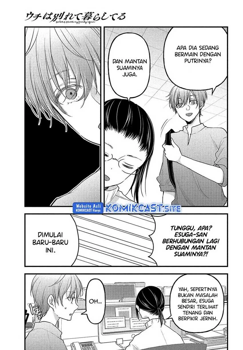 Halaman 28 — Uchi wa Wakarete Kurashiteru Chapter 8