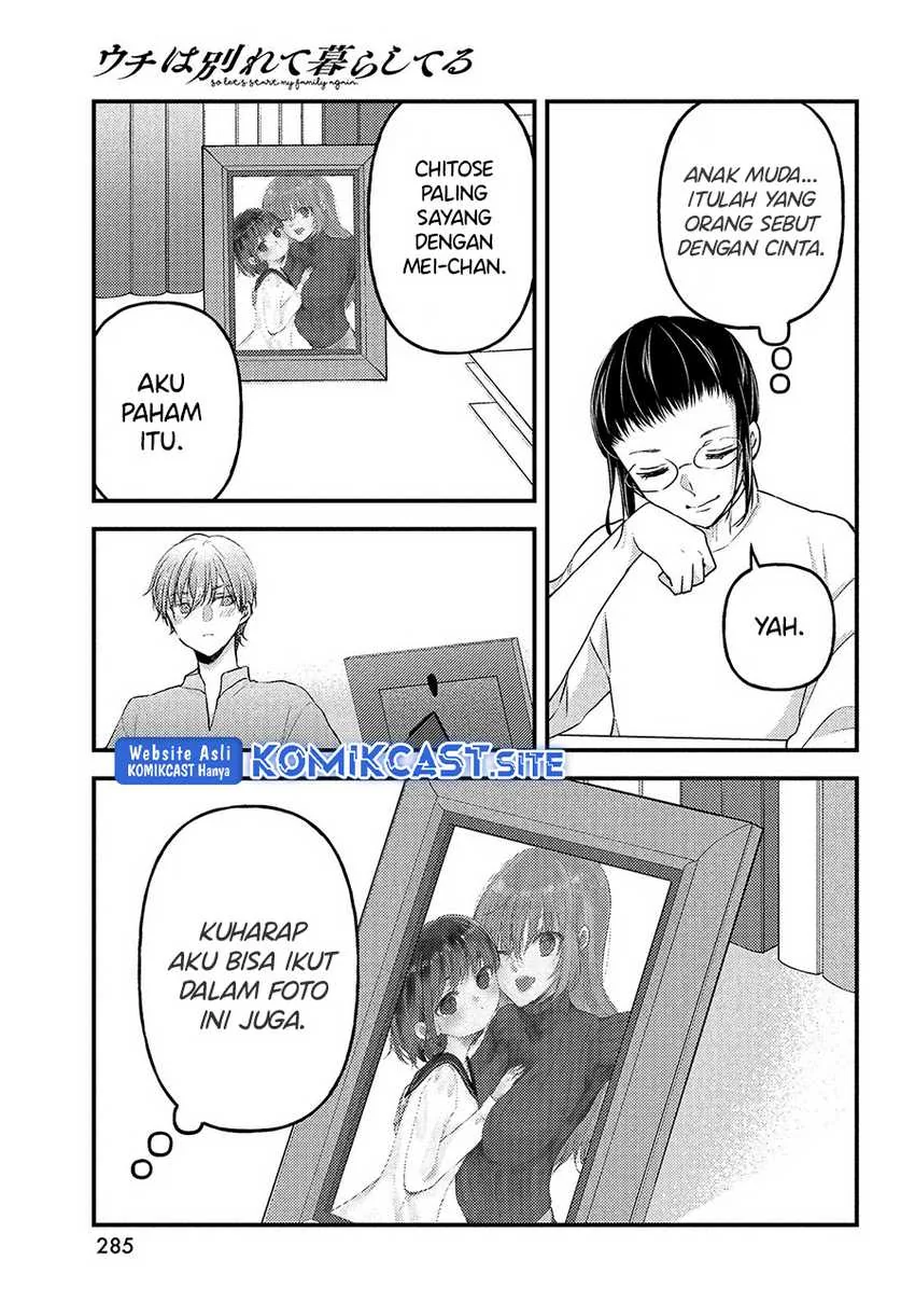 Halaman 30 — Uchi wa Wakarete Kurashiteru Chapter 8