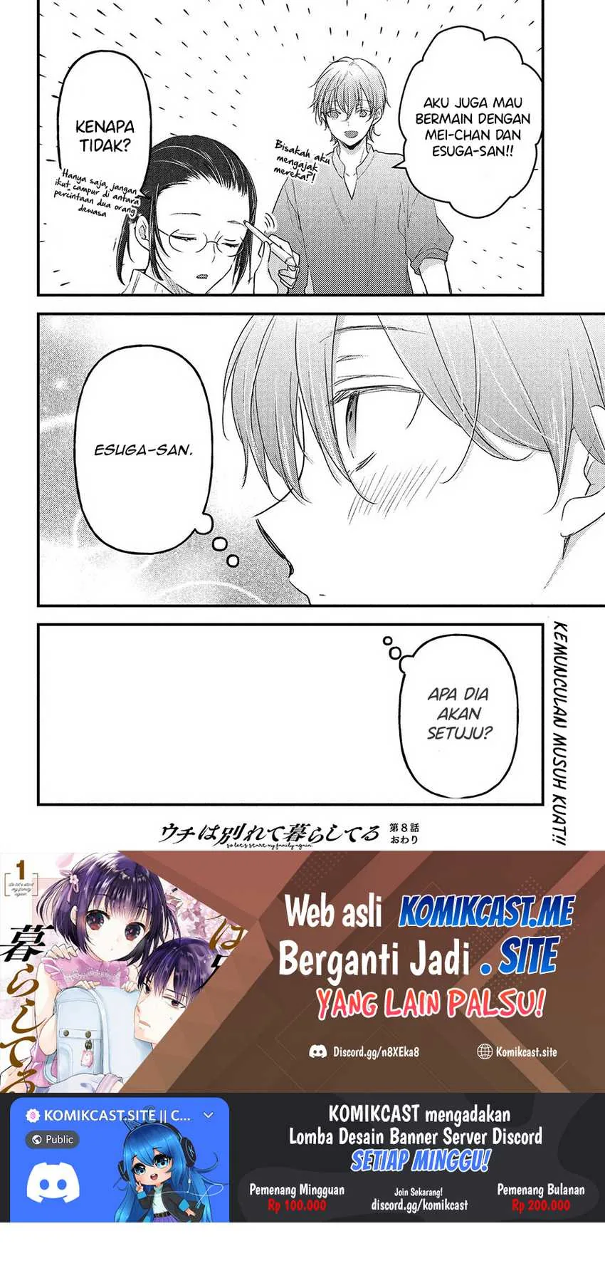 Halaman 31 — Uchi wa Wakarete Kurashiteru Chapter 8