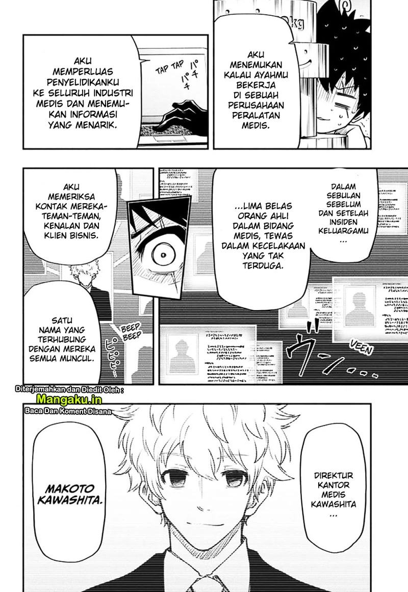 Halaman 3 — Yozakura-san Chi no Daisakusen Chapter 36