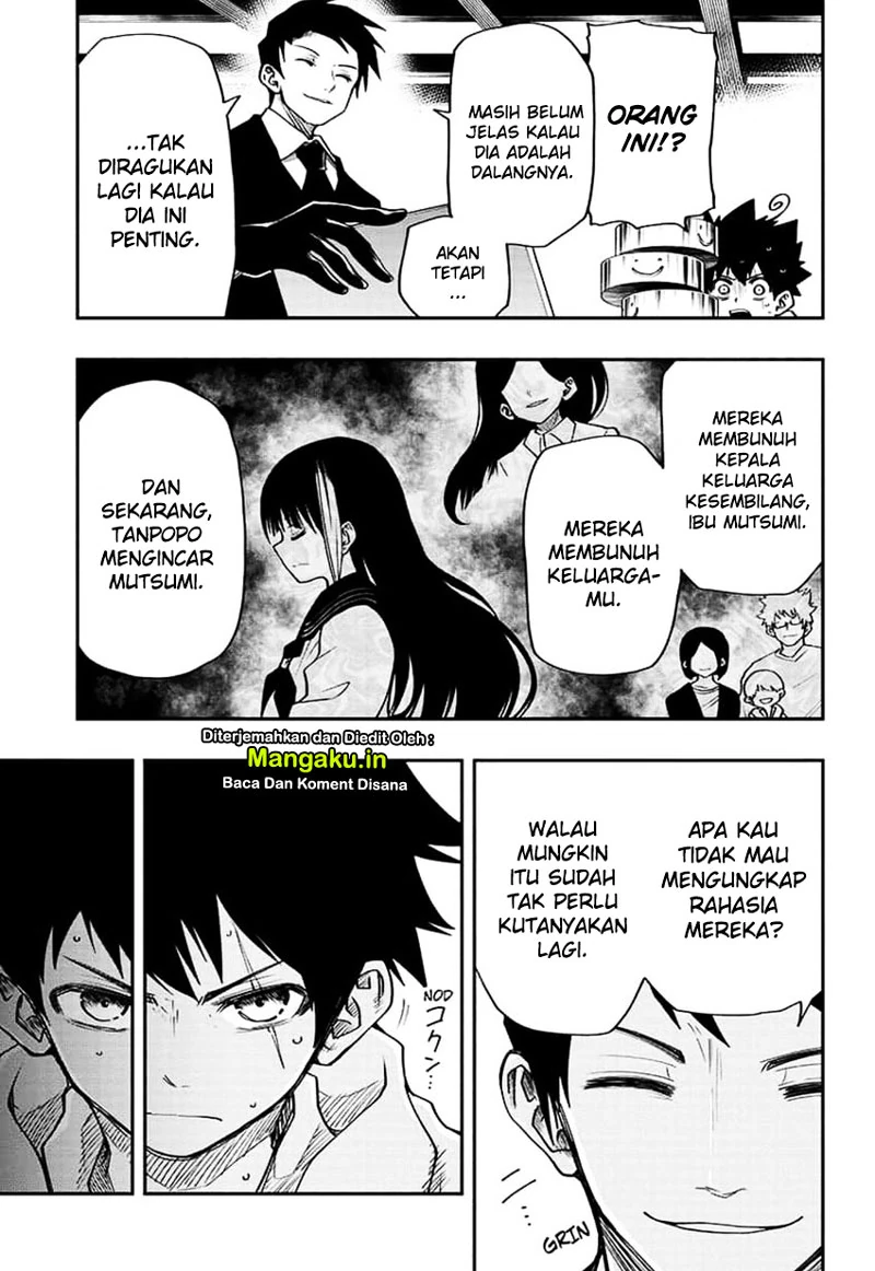 Halaman 4 — Yozakura-san Chi no Daisakusen Chapter 36
