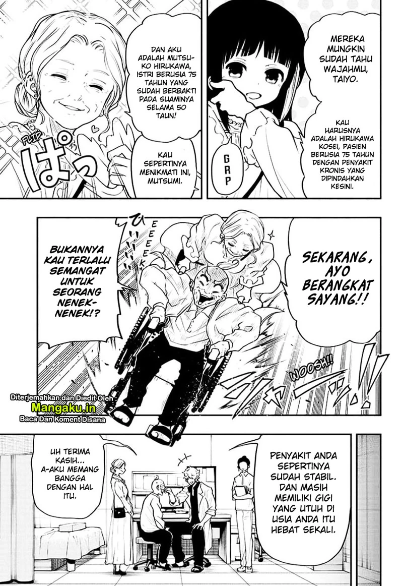 Halaman 6 — Yozakura-san Chi no Daisakusen Chapter 36