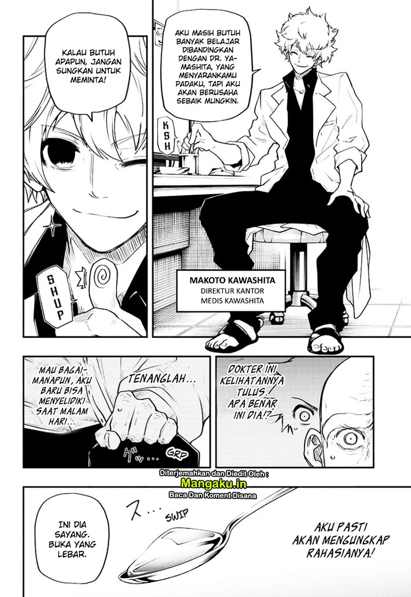 Halaman 7 — Yozakura-san Chi no Daisakusen Chapter 36