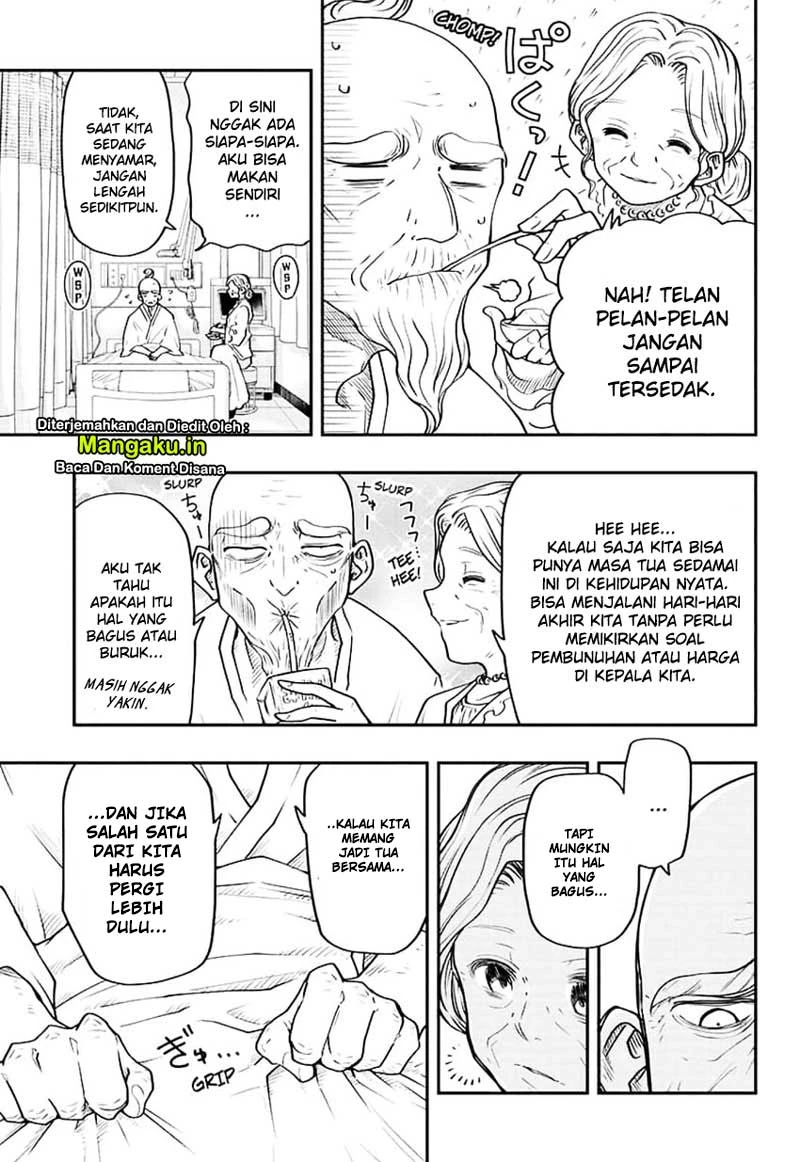 Halaman 8 — Yozakura-san Chi no Daisakusen Chapter 36
