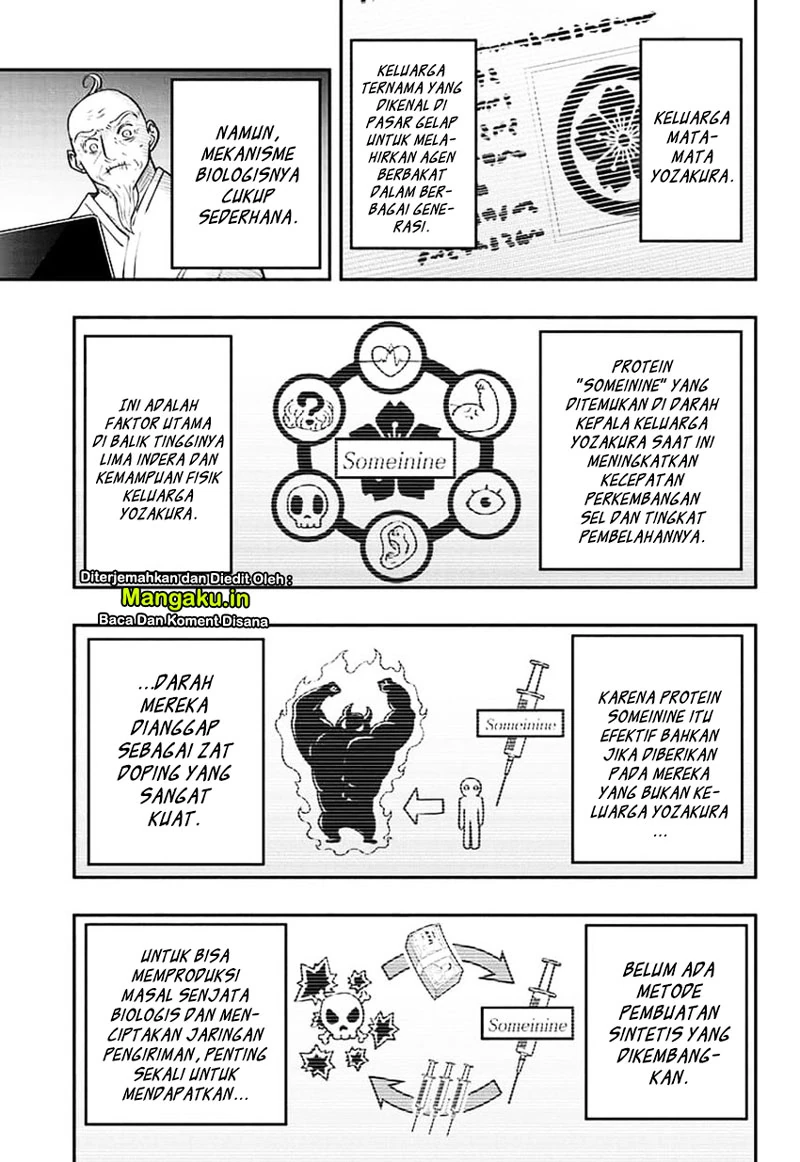 Halaman 12 — Yozakura-san Chi no Daisakusen Chapter 36