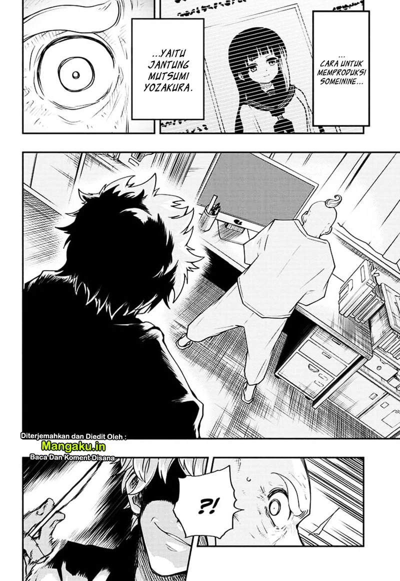 Halaman 13 — Yozakura-san Chi no Daisakusen Chapter 36