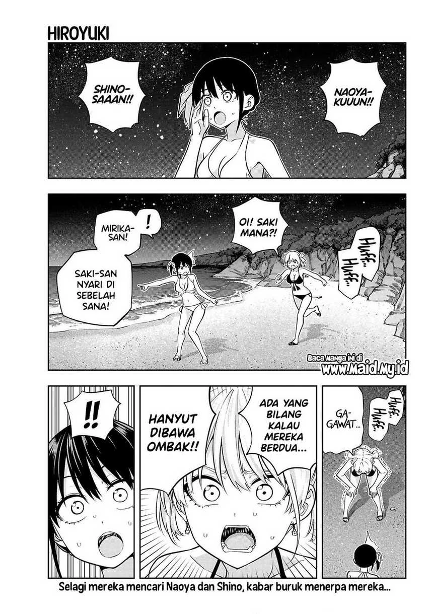 Halaman 3 — Kanojo mo Kanojo Chapter 83