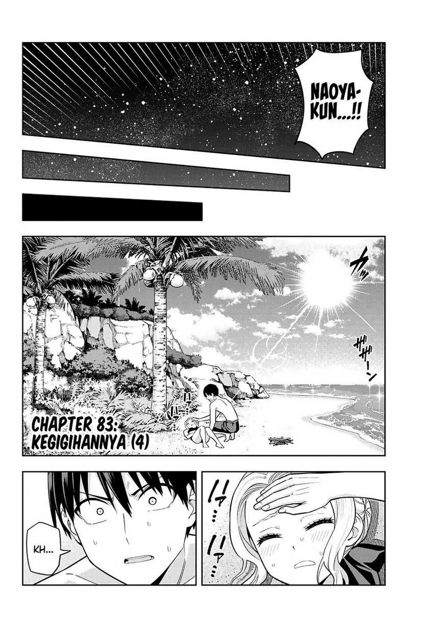 Halaman 4 — Kanojo mo Kanojo Chapter 83