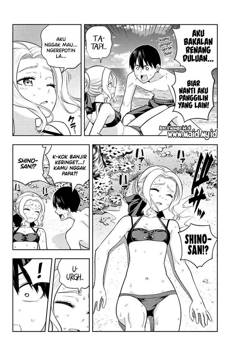 Halaman 5 — Kanojo mo Kanojo Chapter 83
