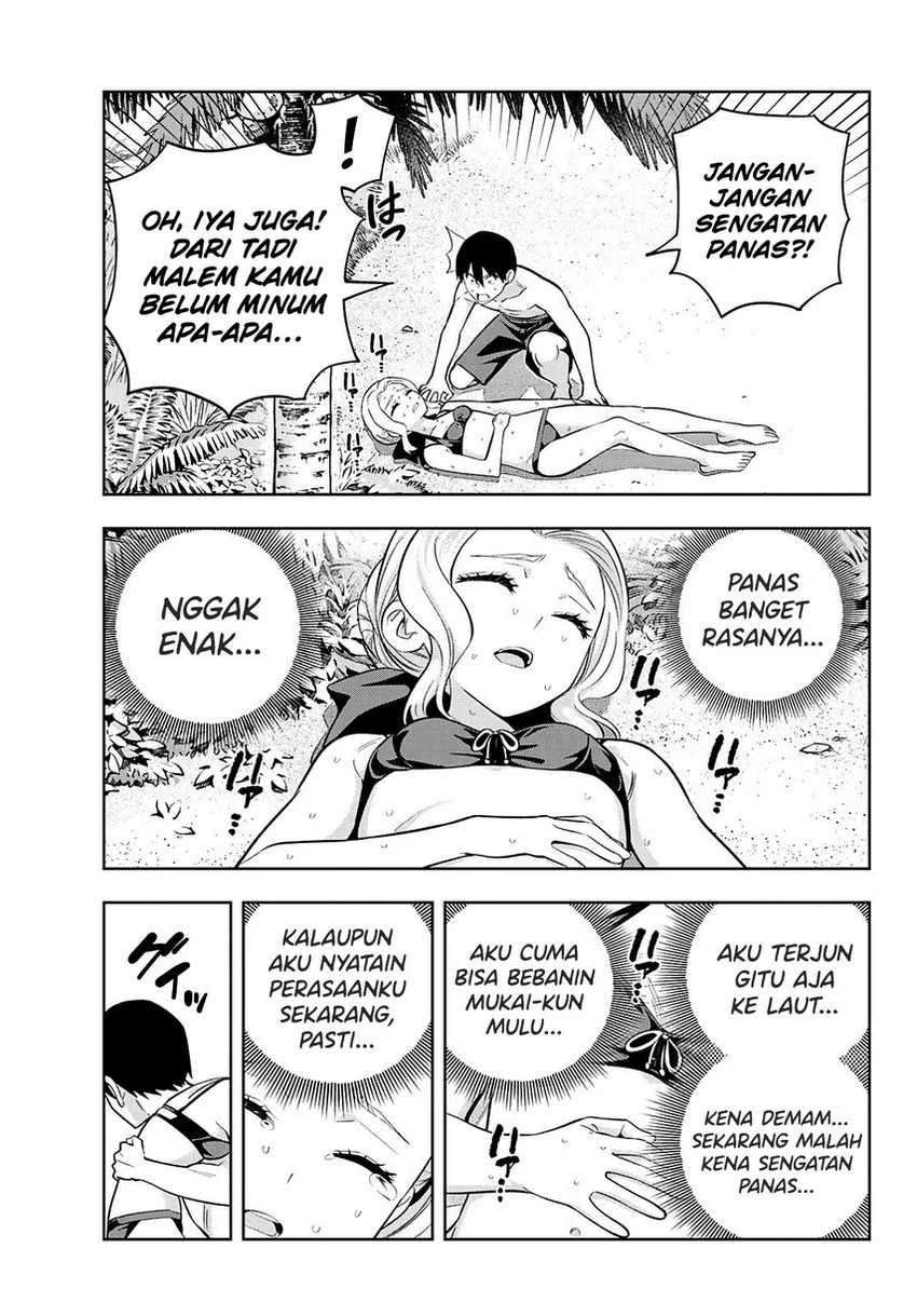 Halaman 6 — Kanojo mo Kanojo Chapter 83
