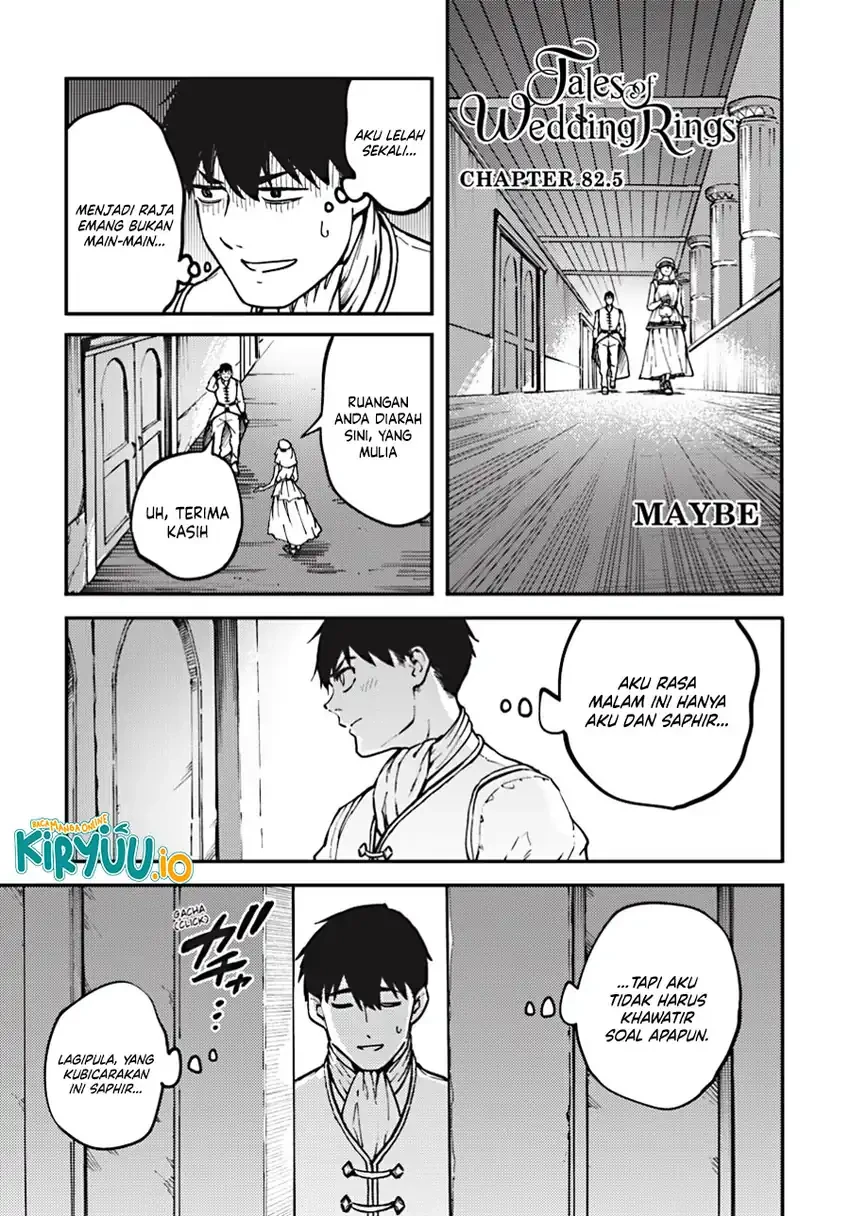 Halaman 3 — Kekkon Yubiwa Monogatari Chapter 82.5