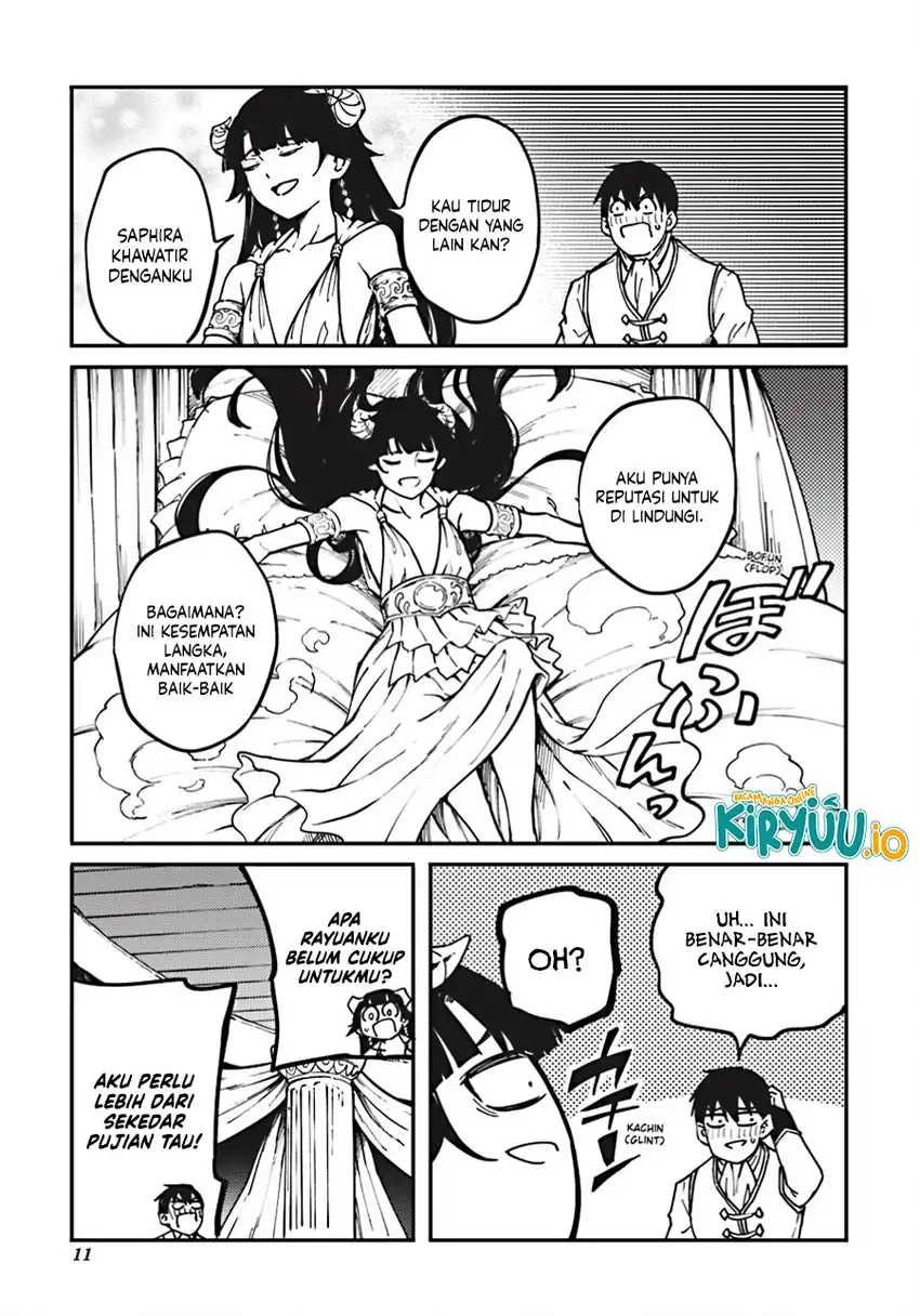 Halaman 11 — Kekkon Yubiwa Monogatari Chapter 82.5
