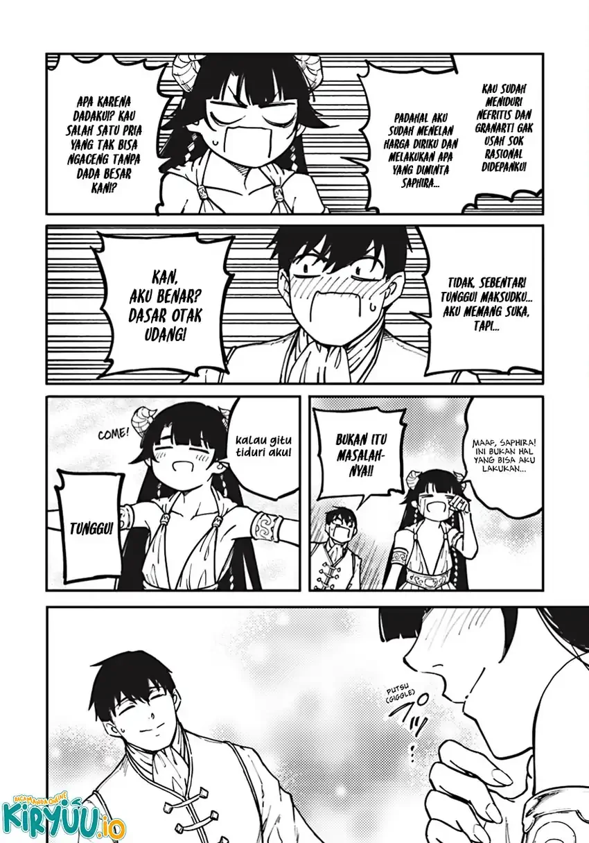 Halaman 12 — Kekkon Yubiwa Monogatari Chapter 82.5