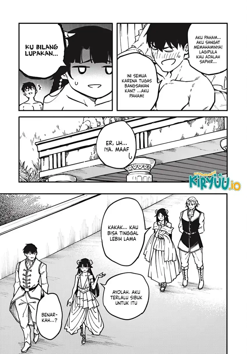 Halaman 17 — Kekkon Yubiwa Monogatari Chapter 82.5