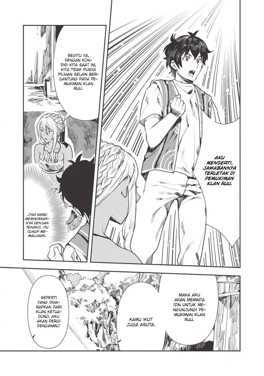 Halaman 17 — Isekai Ryouridou Chapter 12