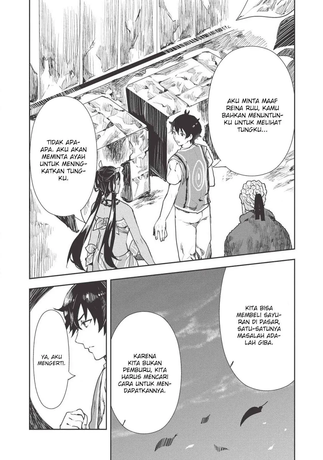 Halaman 27 — Isekai Ryouridou Chapter 12
