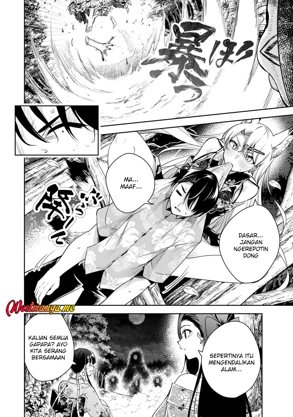 Halaman 5 — Sakigake no Hanamiko Chapter 62