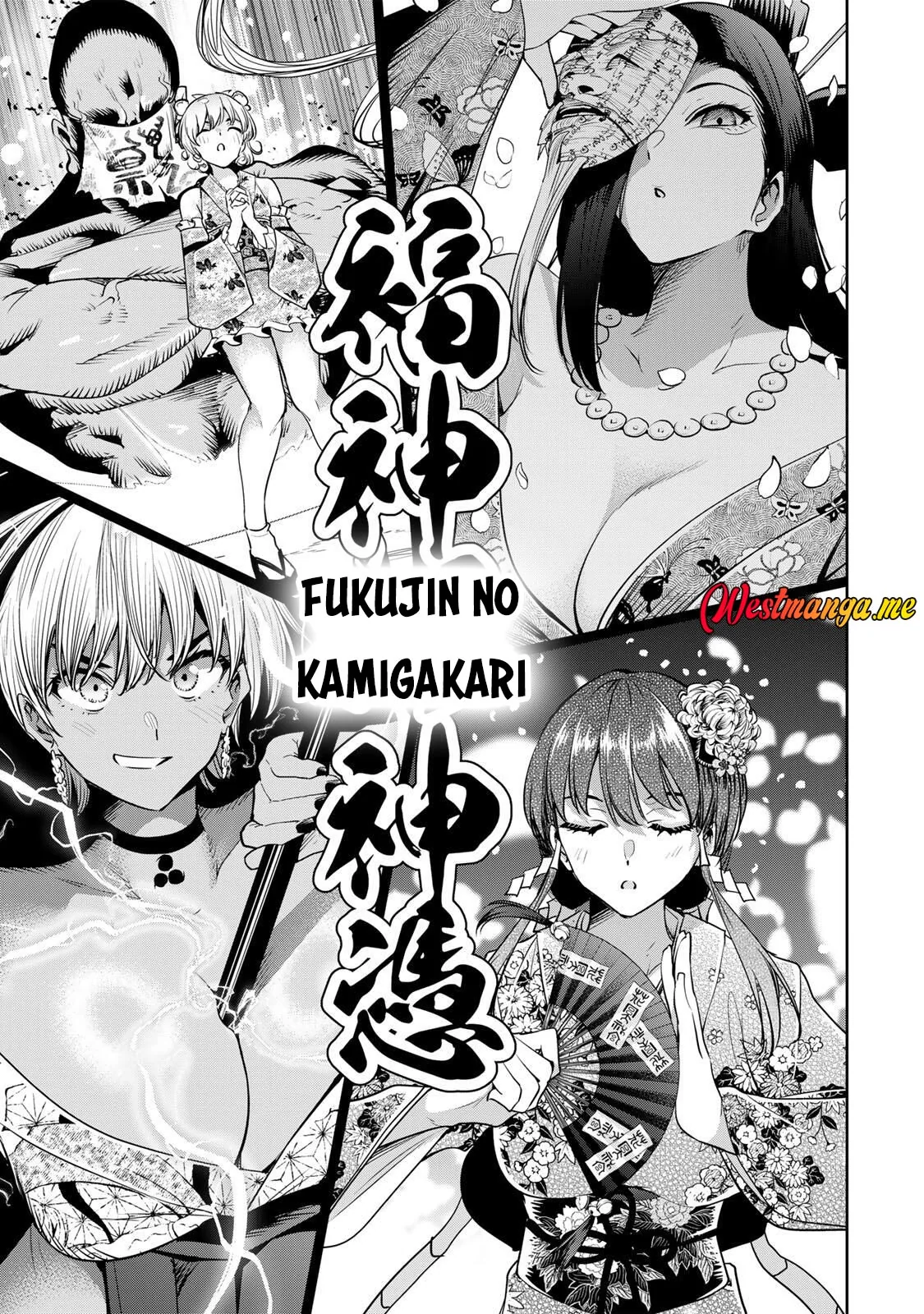 Halaman 6 — Sakigake no Hanamiko Chapter 62