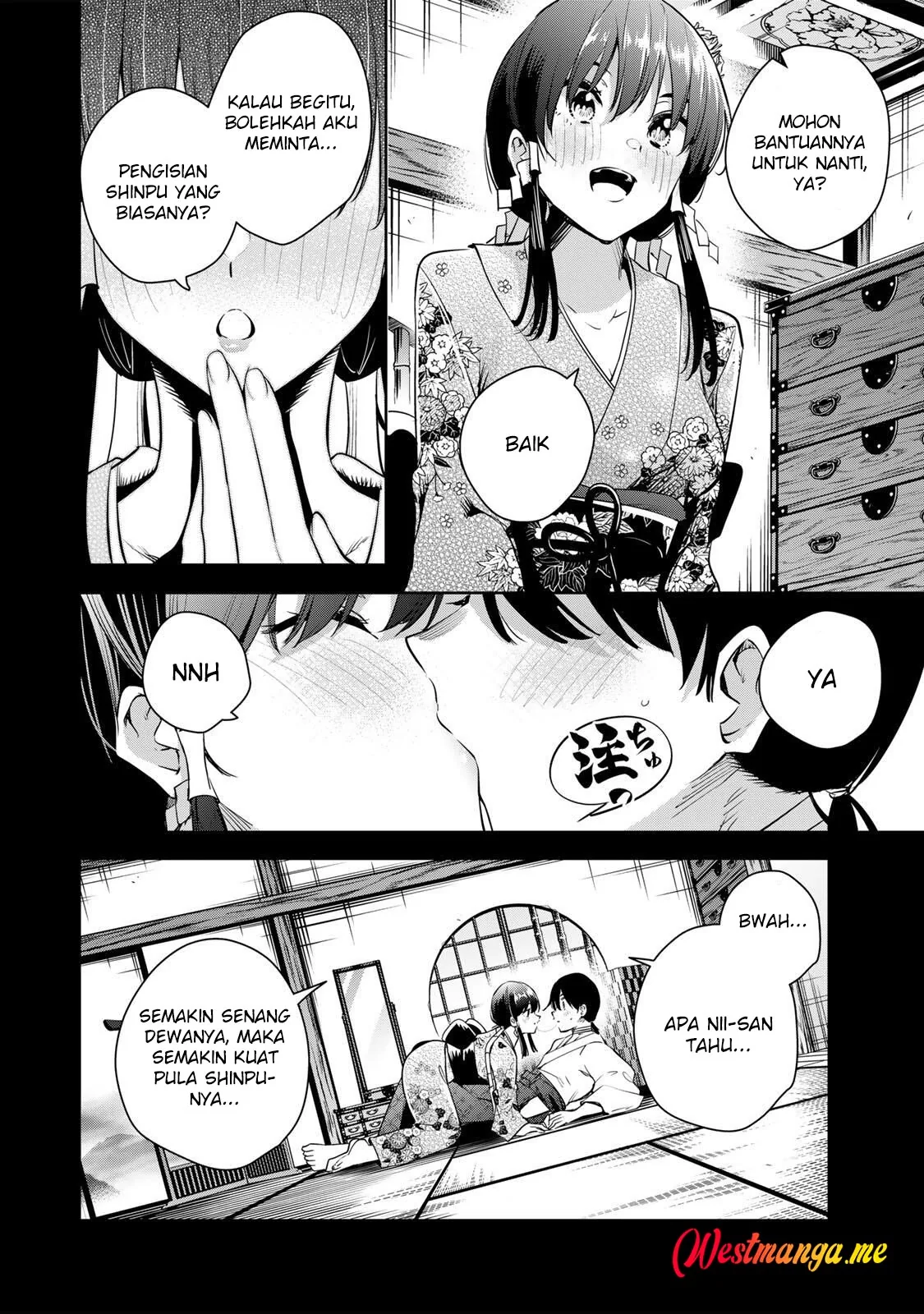 Halaman 9 — Sakigake no Hanamiko Chapter 62