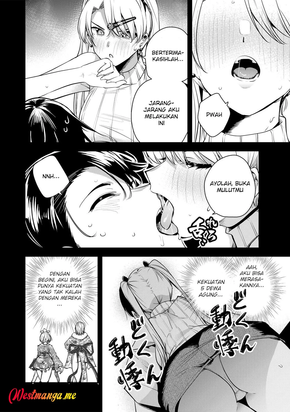 Halaman 11 — Sakigake no Hanamiko Chapter 62