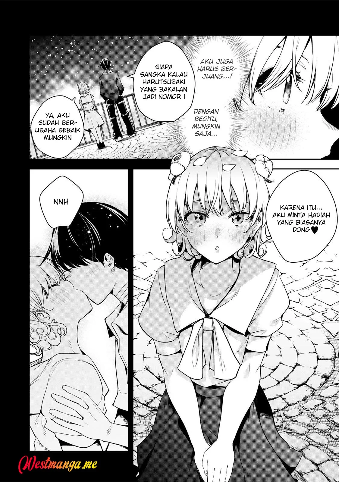 Halaman 13 — Sakigake no Hanamiko Chapter 62