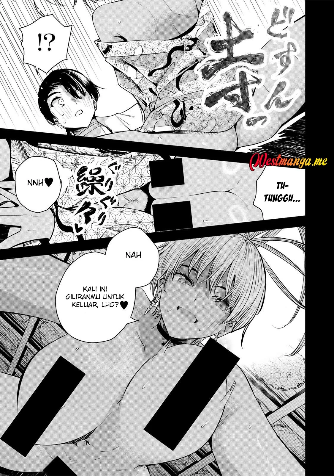 Halaman 16 — Sakigake no Hanamiko Chapter 62
