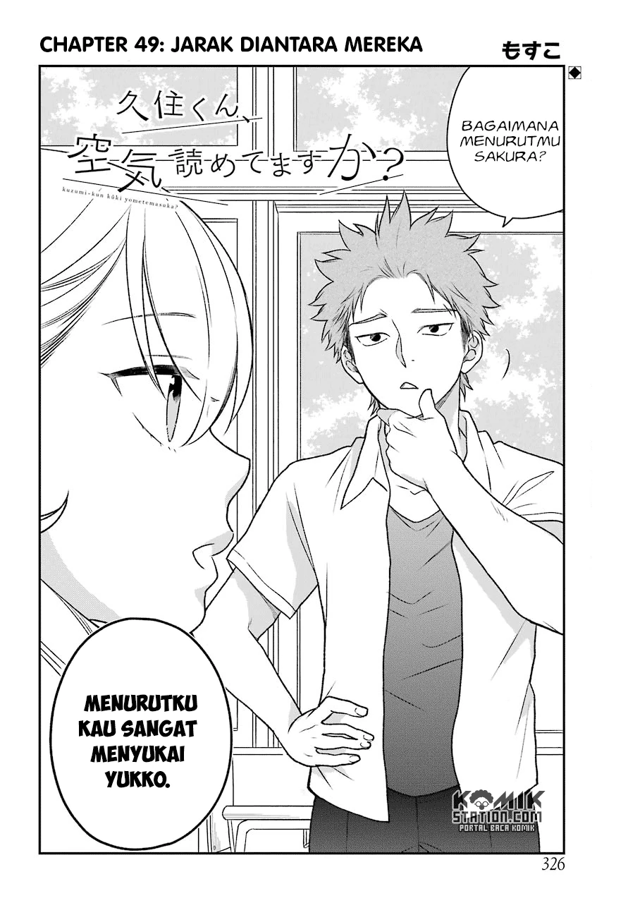 Halaman 4 — Kuzumi-kun, Kuuki Yometemasu ka? Chapter 49