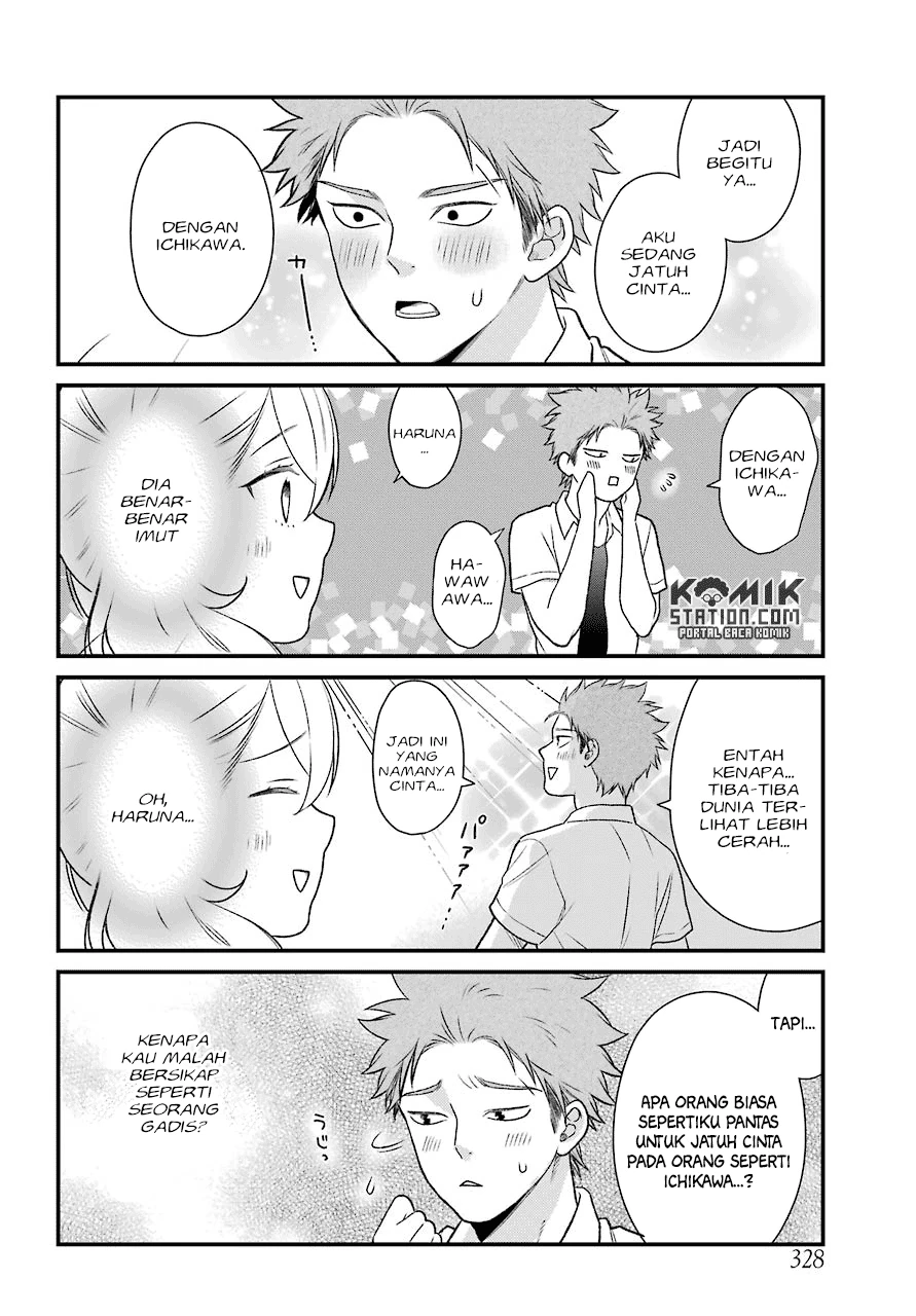 Halaman 6 — Kuzumi-kun, Kuuki Yometemasu ka? Chapter 49