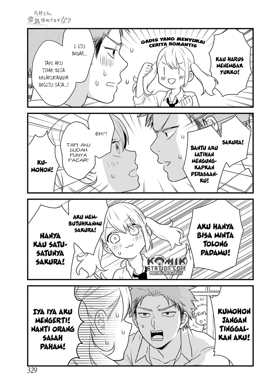 Halaman 7 — Kuzumi-kun, Kuuki Yometemasu ka? Chapter 49