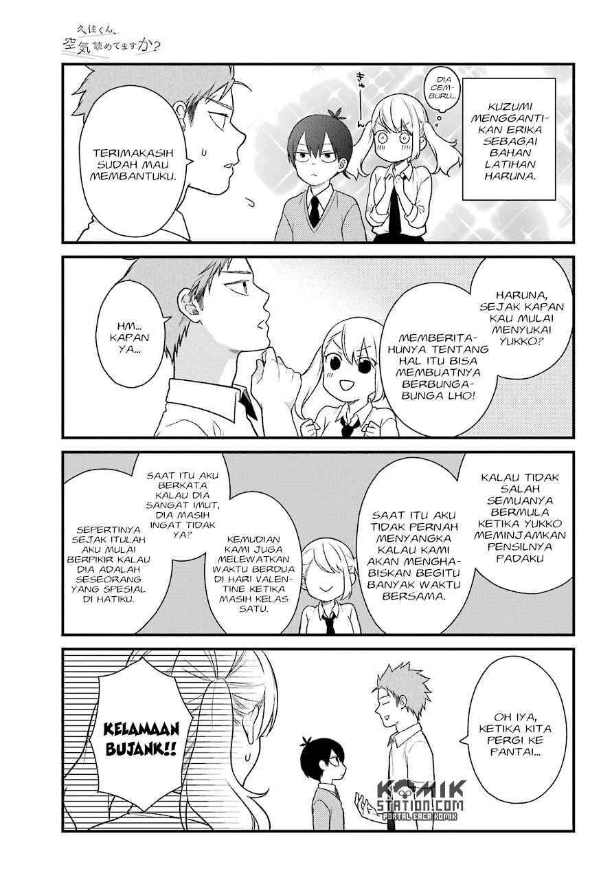 Halaman 9 — Kuzumi-kun, Kuuki Yometemasu ka? Chapter 49