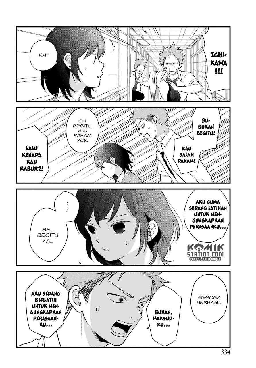 Halaman 12 — Kuzumi-kun, Kuuki Yometemasu ka? Chapter 49