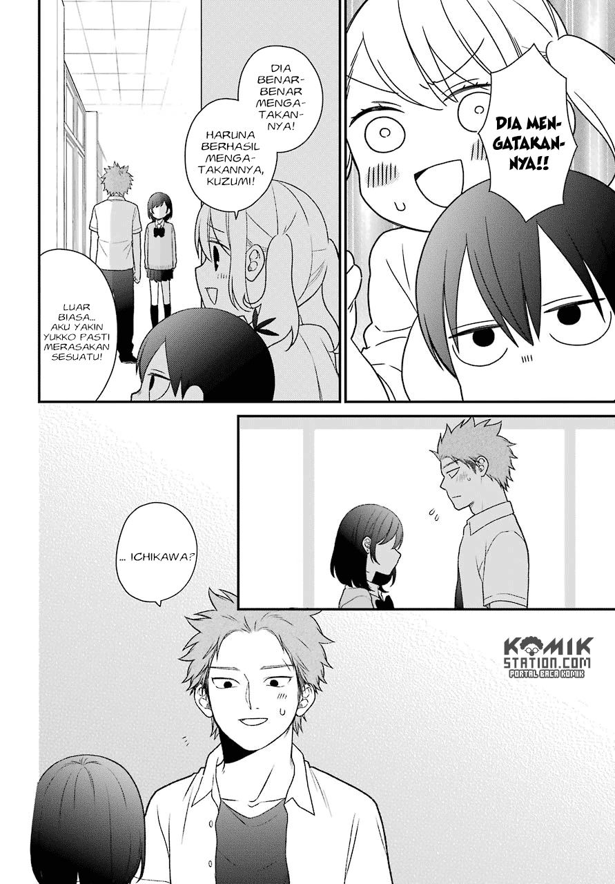 Halaman 14 — Kuzumi-kun, Kuuki Yometemasu ka? Chapter 49