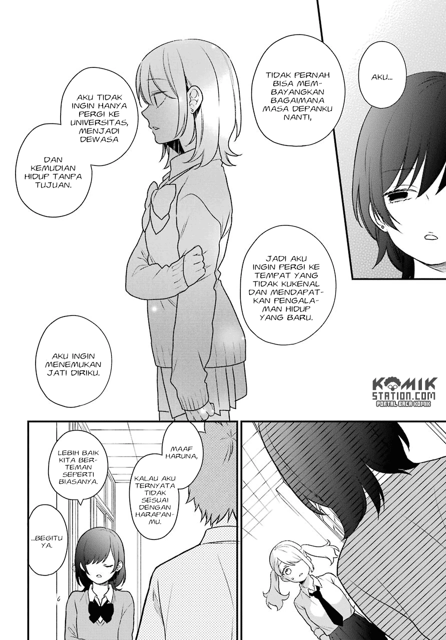 Halaman 16 — Kuzumi-kun, Kuuki Yometemasu ka? Chapter 49