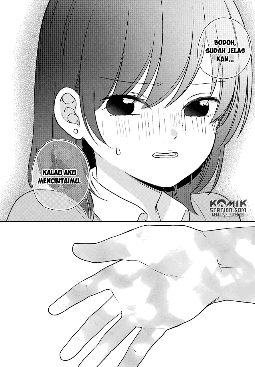 Halaman 19 — Kuzumi-kun, Kuuki Yometemasu ka? Chapter 49