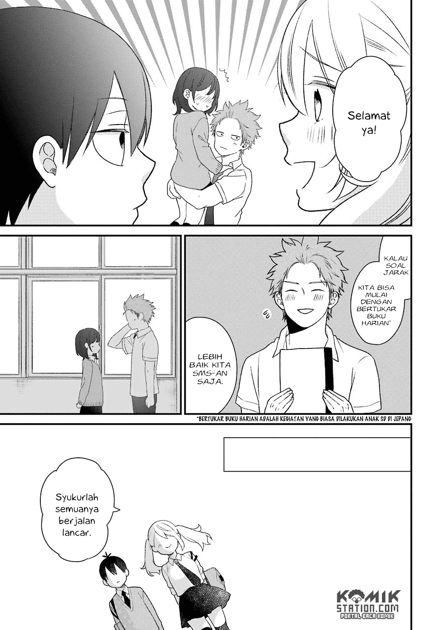 Halaman 21 — Kuzumi-kun, Kuuki Yometemasu ka? Chapter 49