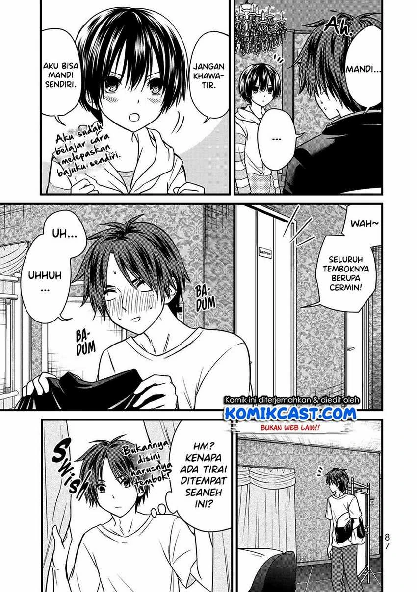 Halaman 4 — Ojousama no Shimobe Chapter 59