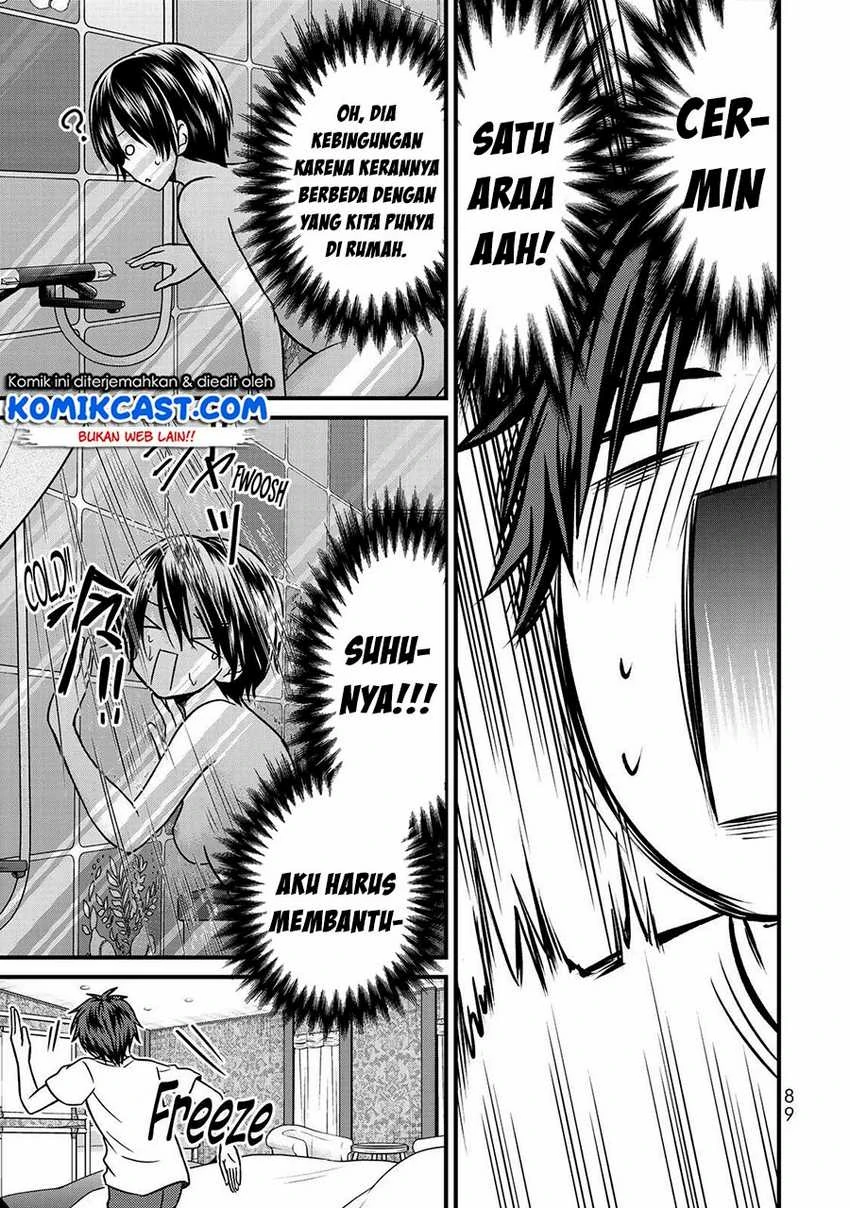 Halaman 5 — Ojousama no Shimobe Chapter 59
