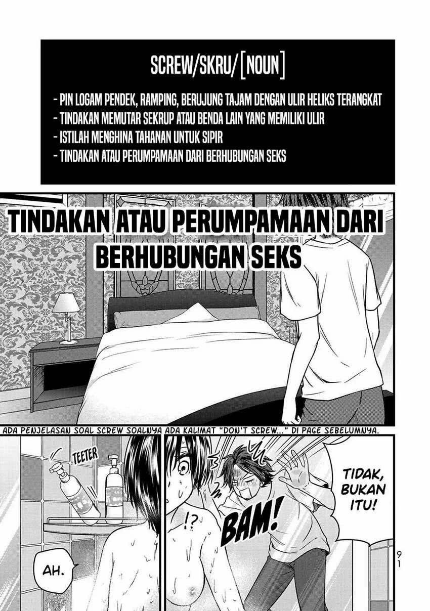 Halaman 7 — Ojousama no Shimobe Chapter 59