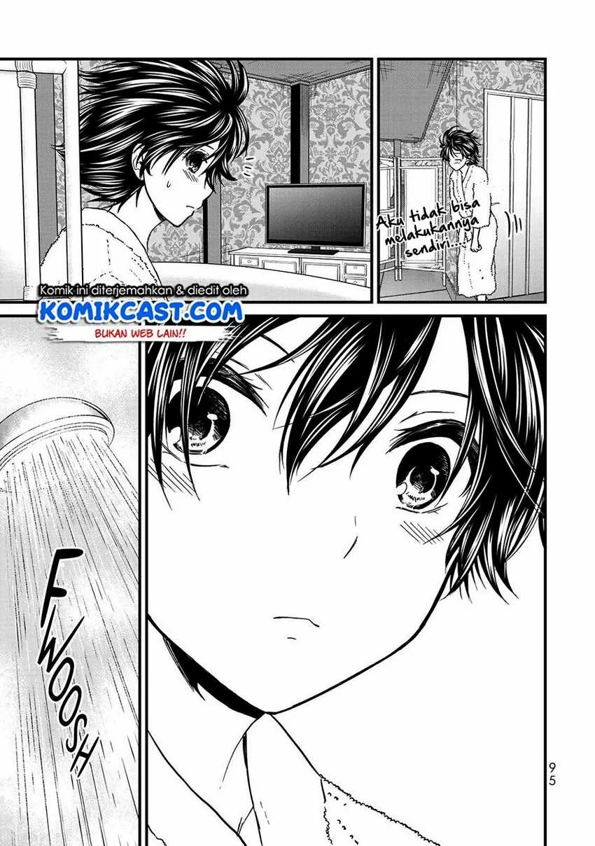 Halaman 10 — Ojousama no Shimobe Chapter 59