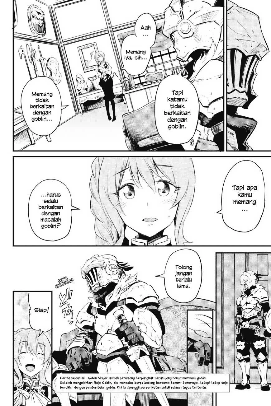 Halaman 4 — Goblin Slayer Chapter 17
