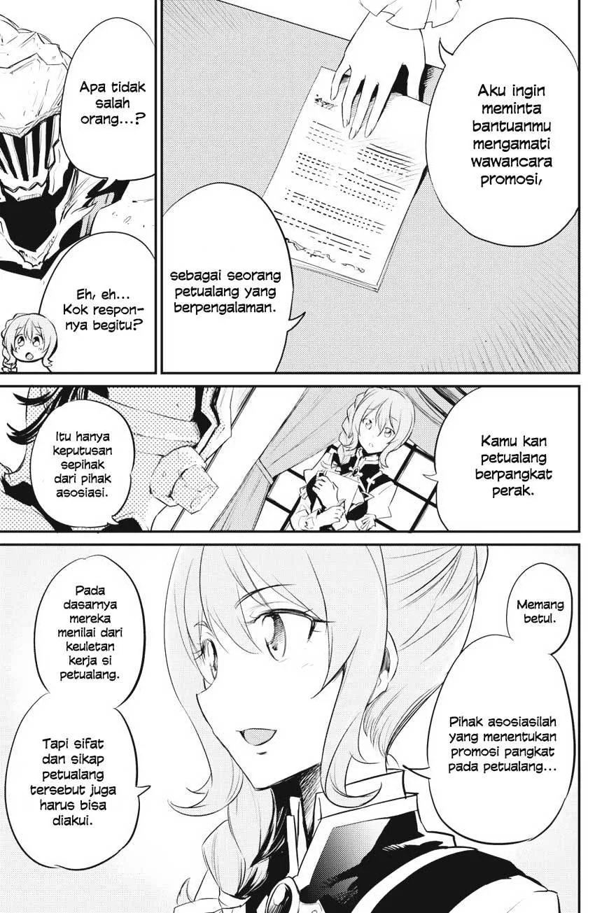 Halaman 5 — Goblin Slayer Chapter 17