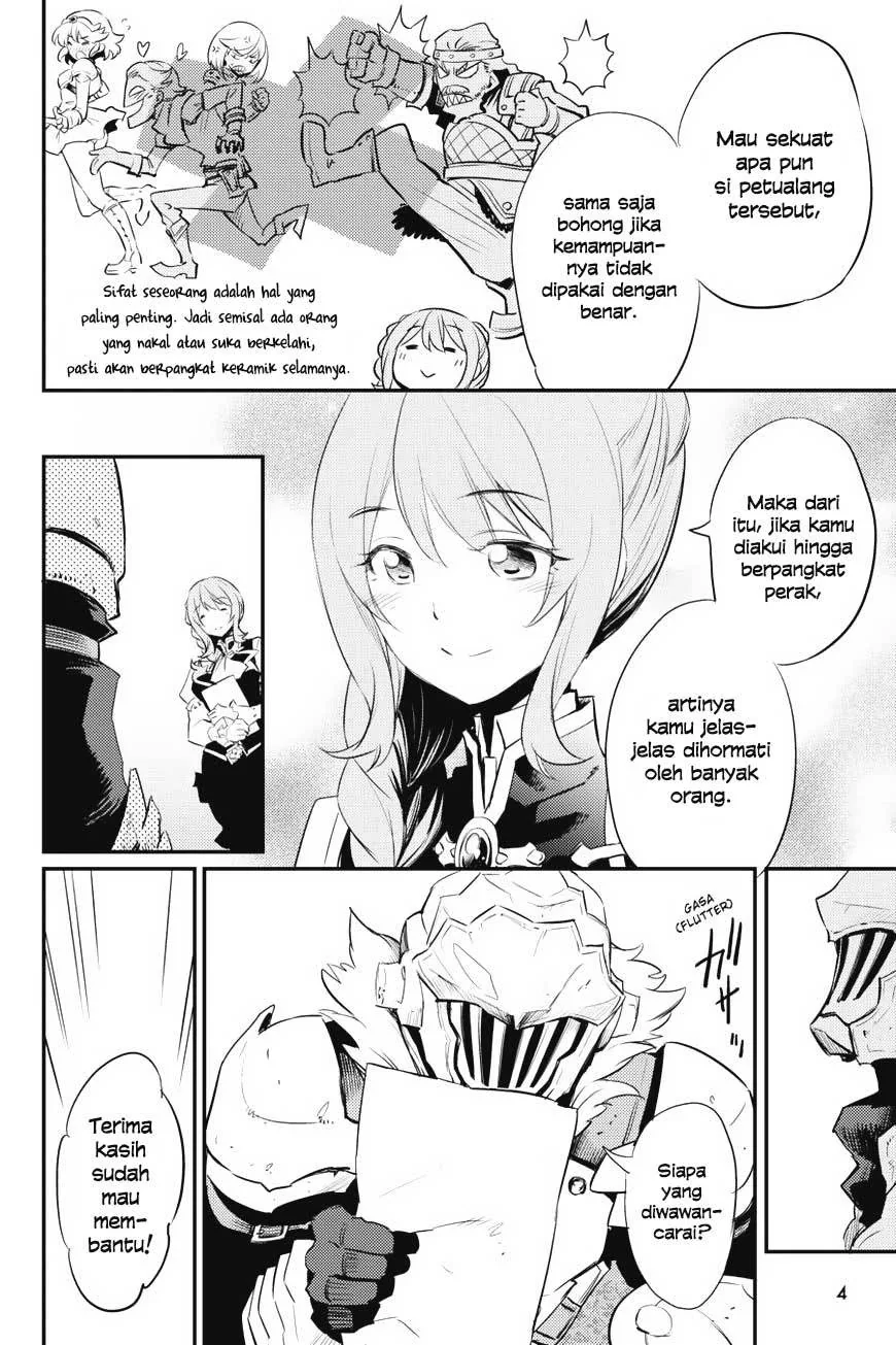 Halaman 6 — Goblin Slayer Chapter 17