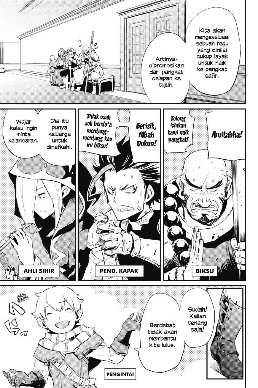 Halaman 7 — Goblin Slayer Chapter 17