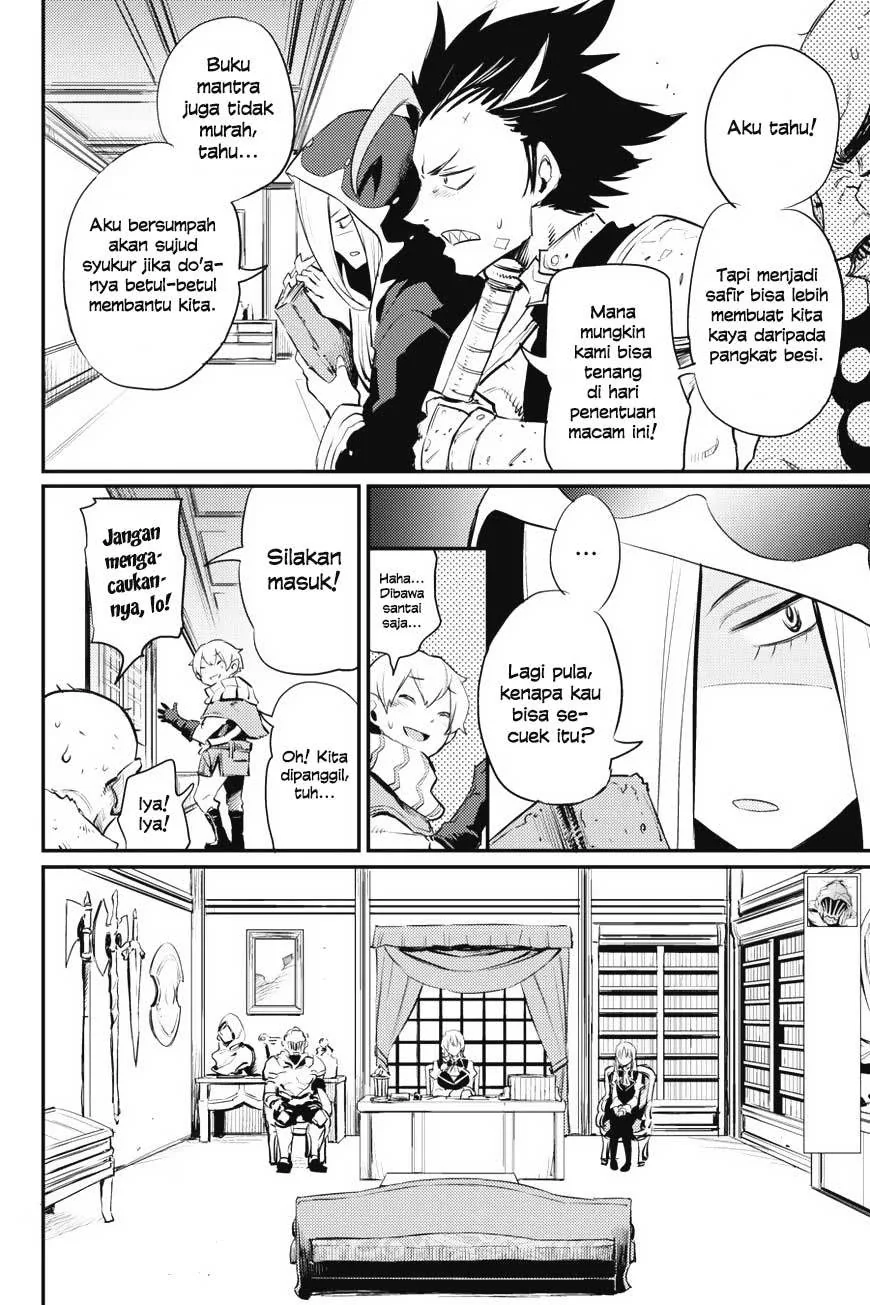 Halaman 8 — Goblin Slayer Chapter 17