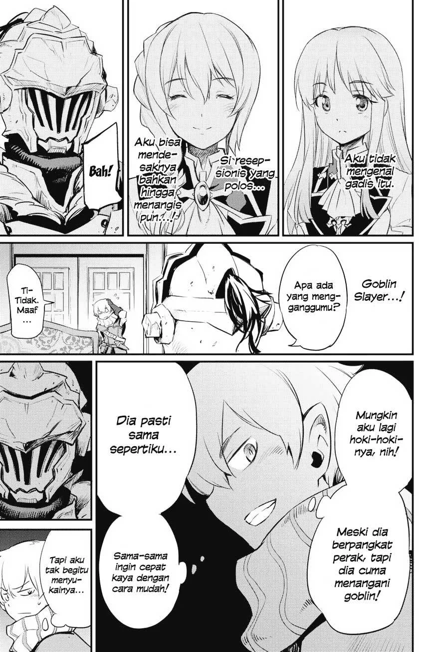 Halaman 9 — Goblin Slayer Chapter 17